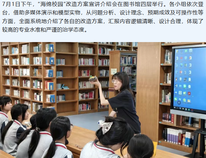 48d34e1f-e685-4efb-9f54-e1d250f7adea.png