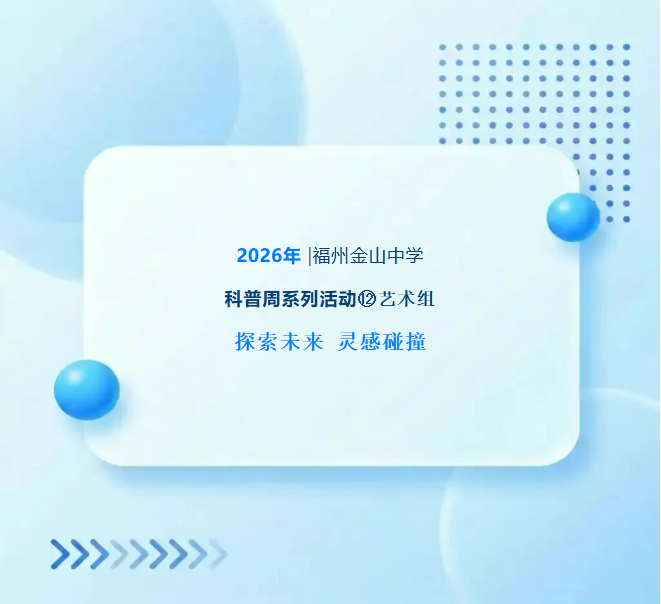 ffd50717-3dfd-4bc5-82f9-3328568feff4.png