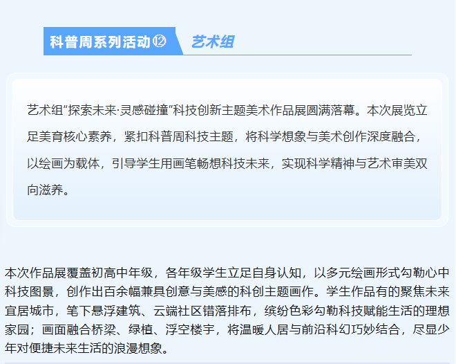 b5842f2f-e5a5-4b07-ab9b-0c50d19e8ce2.png