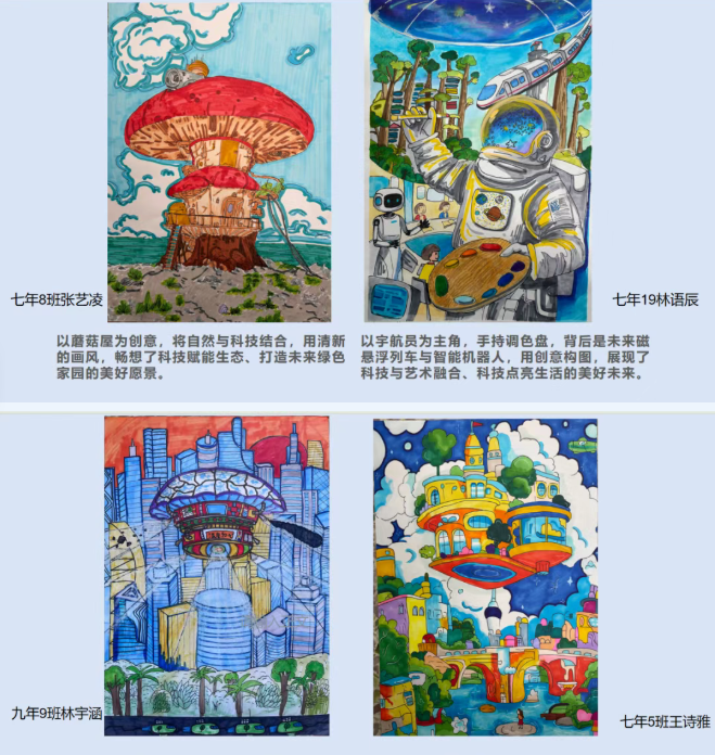2b8e18b2-5603-41fb-bf87-81d95dad4010.png