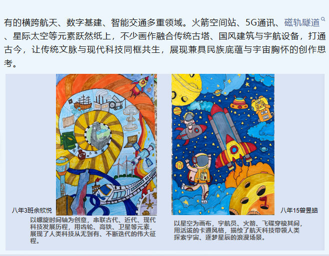 ef7a65a7-b14d-47e7-bf2c-0bed18b9a333.png