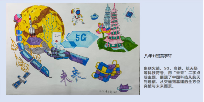 ec7a71cd-968b-4522-b924-fe594cd1f80f.png