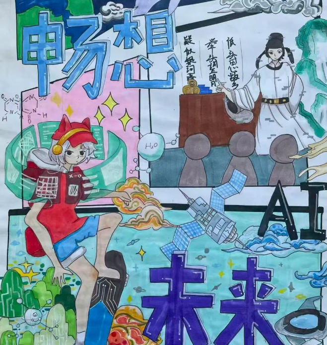 1eda6c36-425c-4b6b-b84c-8e1ac008e336.png