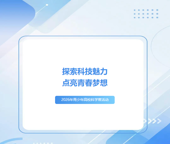 18b360e0-6ac0-4ead-a834-f8d8aa7191f9.png