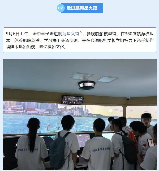 8eb991ff-dcd3-428d-99e2-e0f3aaaeb627.png
