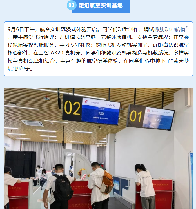 150d7f44-f353-44eb-8c16-3f9774c95ebd.png