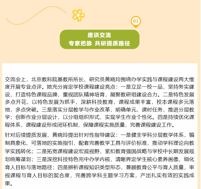 71cc85a0-af9f-4af8-82e0-96e637e548d1.png