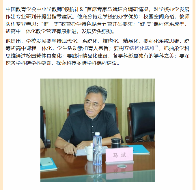 3db7cf15-00f6-4421-9209-f3fc31fc683d.png