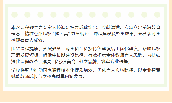 1be996b8-cd35-4406-a9bd-4b9aaa45e91c.png