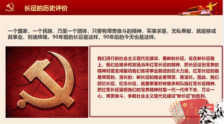 图片(4).jpg 图片(4).jpg