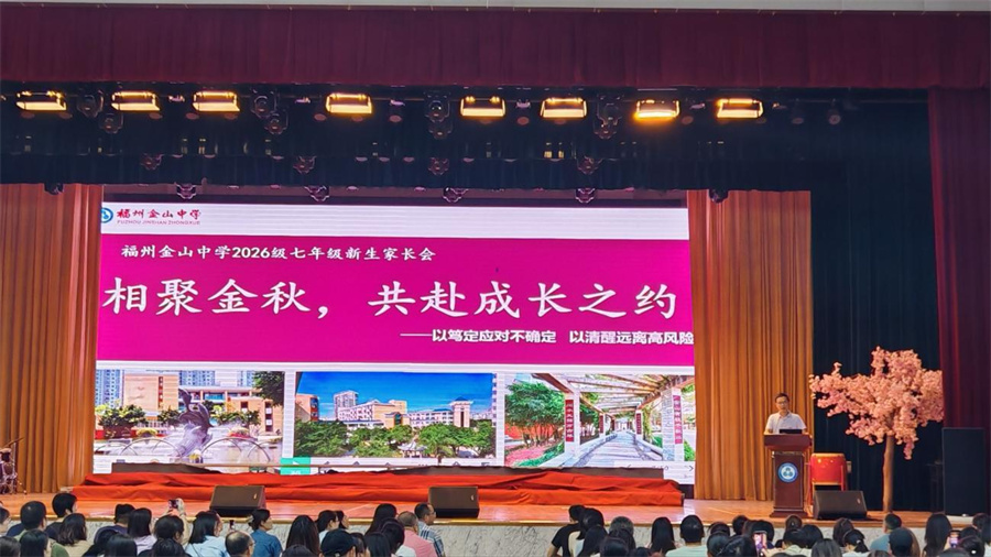 图片 2.jpg 图片 2.jpg