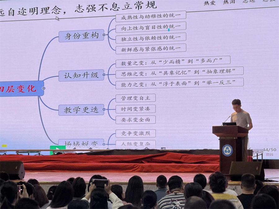 图片 4.jpg 图片 4.jpg