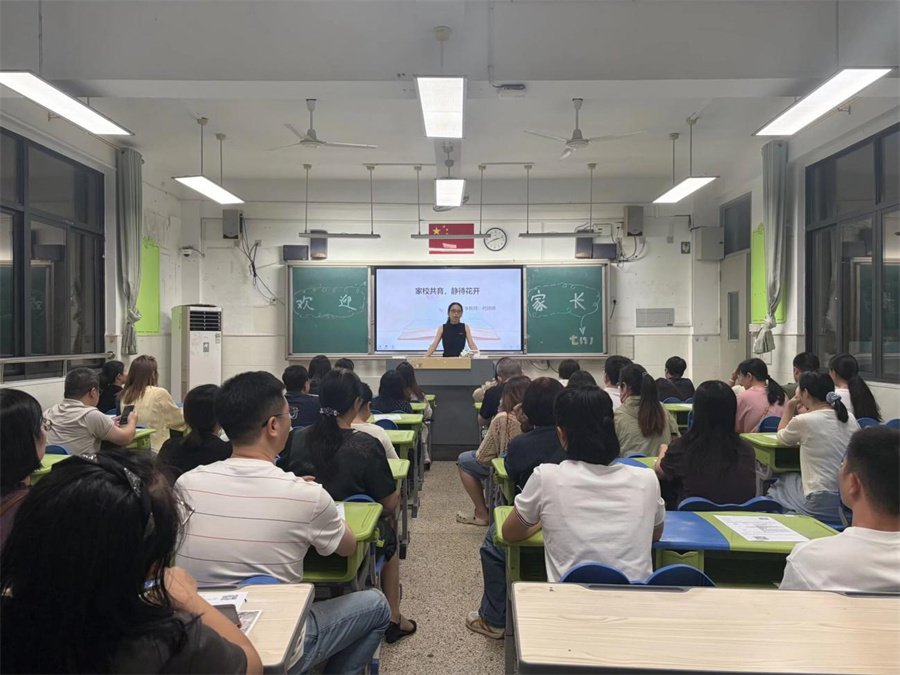 图片 6.jpg