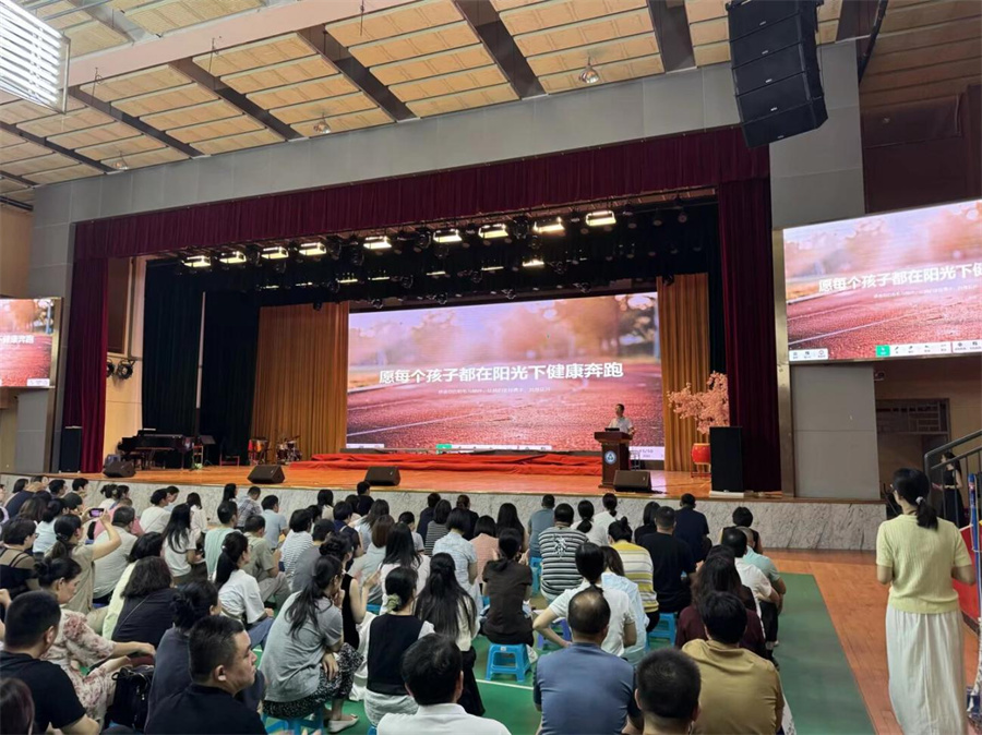 图片 9.jpg 图片 9.jpg
