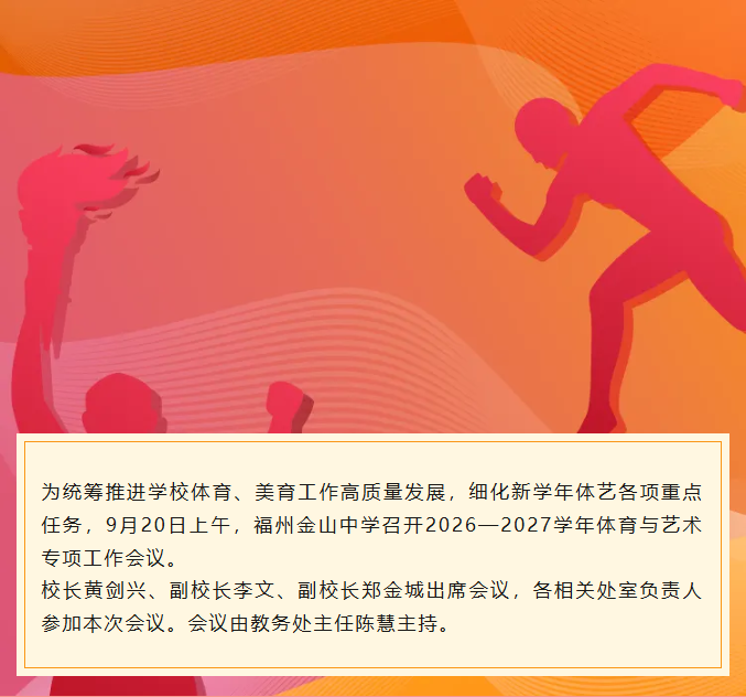e60e0906-0e4f-412c-9d33-a88f21b31868.png