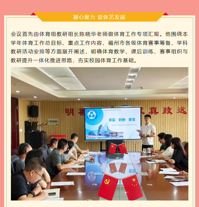 cac97fd9-f558-4f2f-9bfe-c82db3d1e84c.png