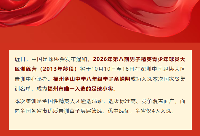 6996f959-08ed-4753-af29-e434444560a5.png