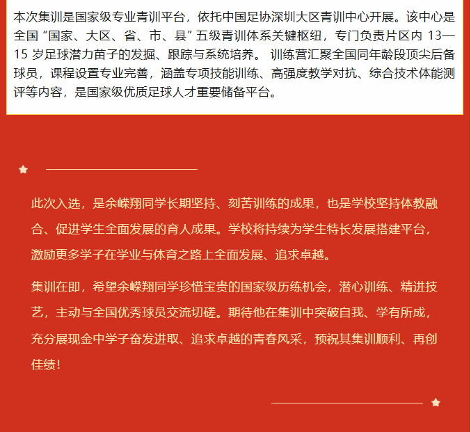 f91cc214-75dd-40c8-96fb-909655adc7d7.png