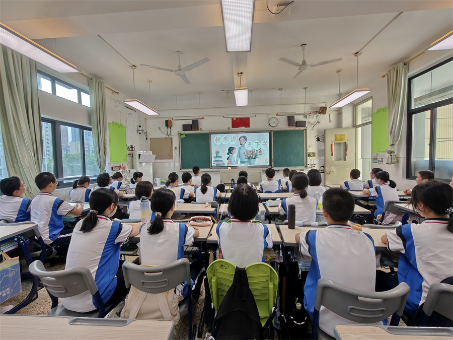 20260910-教师节-初二.jpg