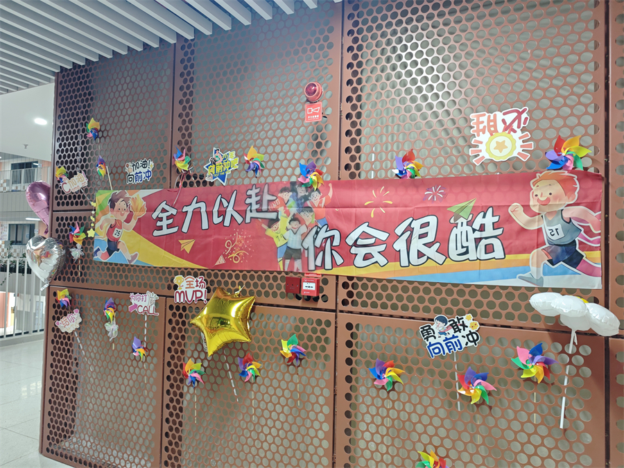 高一-11.jpg
