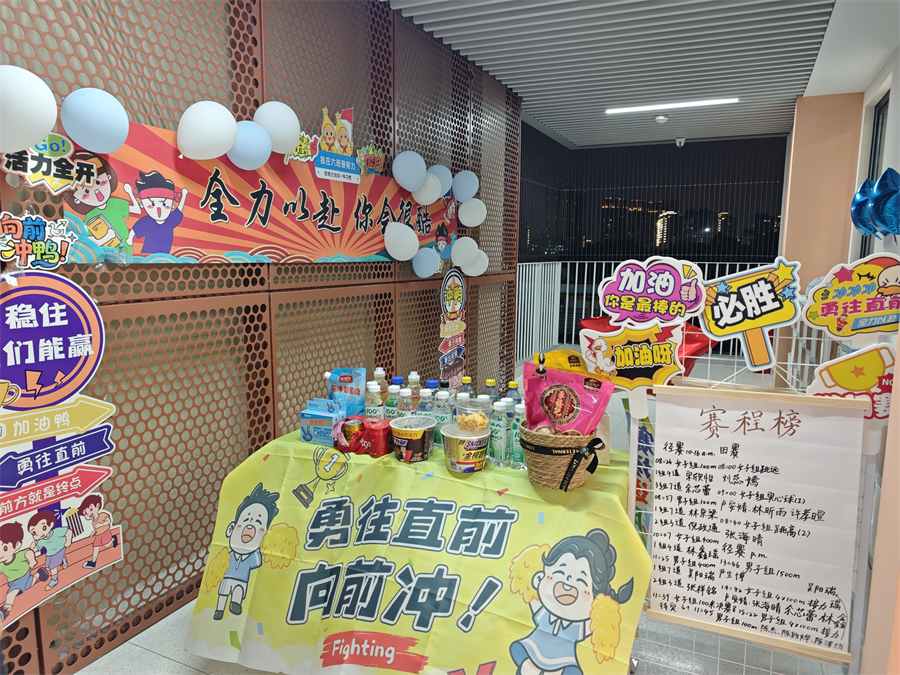 高一-7.jpg 高一-7.jpg