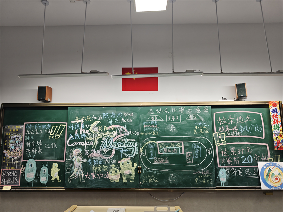高一-15.jpg 高一-15.jpg