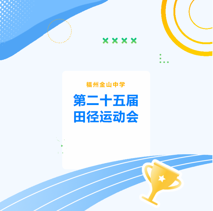 68c09e8b-9b17-4118-8e0c-2118d9fa18e2.png