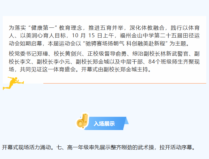 8dac033d-b4e2-4d3c-87a6-62f277bc834e.png
