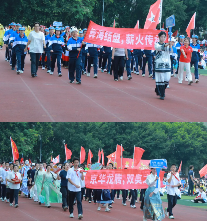 e98c5286-bdbe-462d-9c5e-cf110e62641c.png