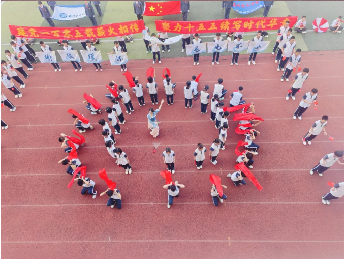 c6183e75-0b86-4fee-9a60-01ed0a3e9956.png