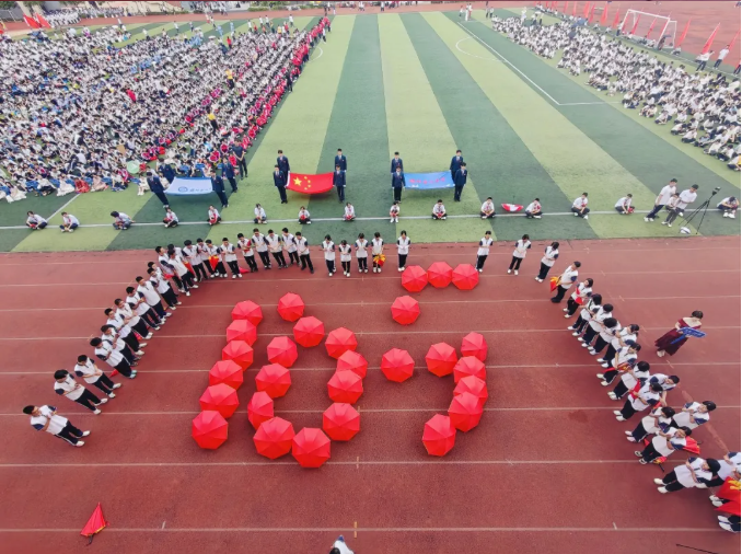 a29169ed-3197-4c9d-bf2e-74d6201dcea2.png