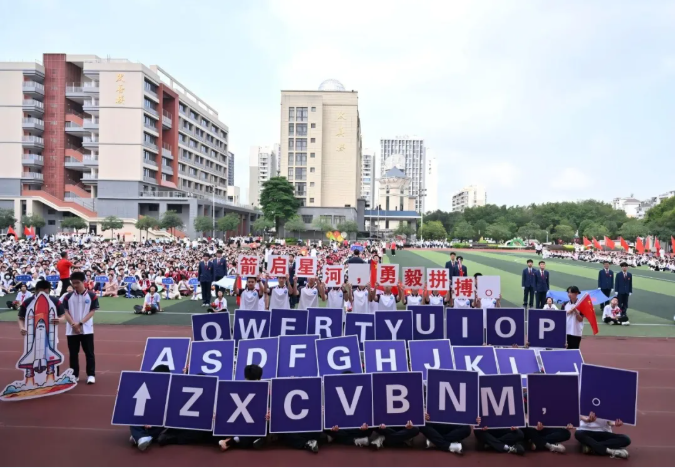 c27fe24c-2263-40ab-a4e7-6c7590958d98.png