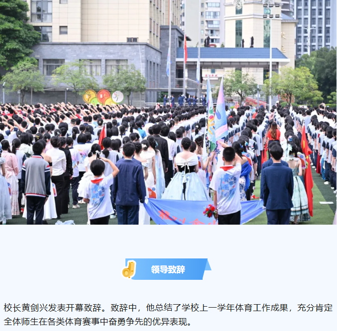 ebf10ea6-d93d-4705-9481-078125154dbd.png