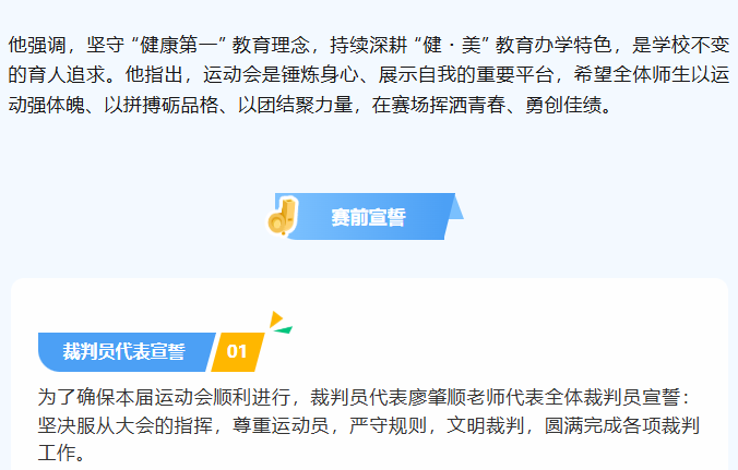 4415a8bb-60ce-40d6-81d9-cab90650b4d7.png