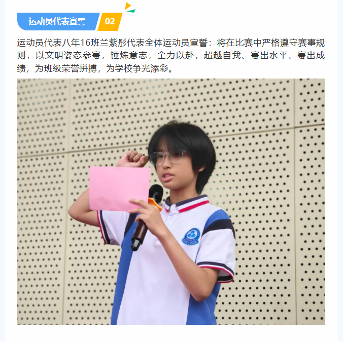 ae953789-df21-4e70-a14a-fc50bf98c478.png