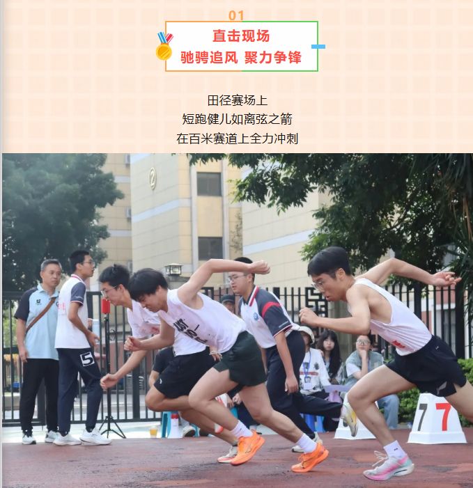 4c62ea30-5fca-4985-bd26-b62181953489.png