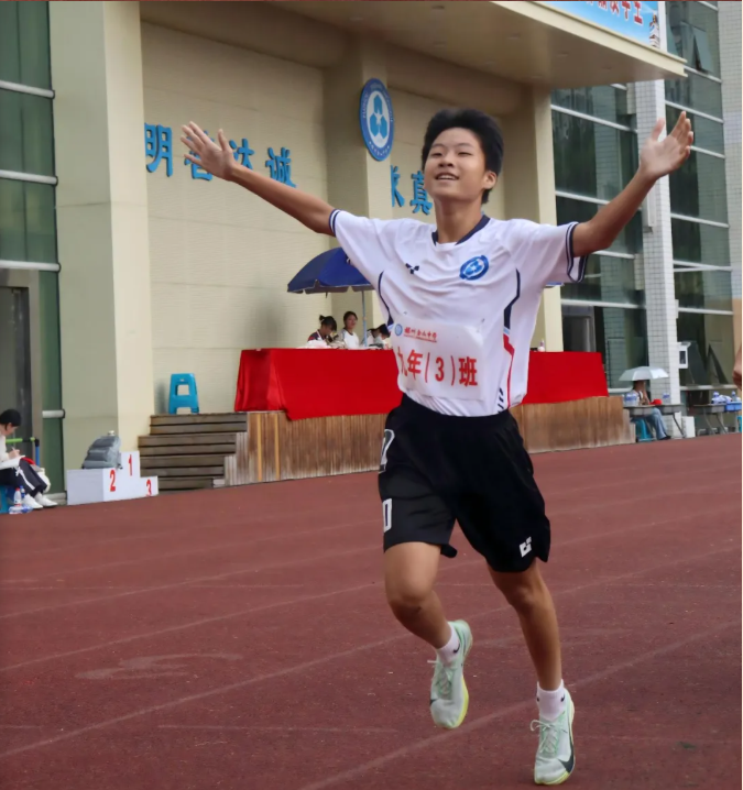 05ea4db4-ca3d-48fd-aafc-5c0f7091a64c.png