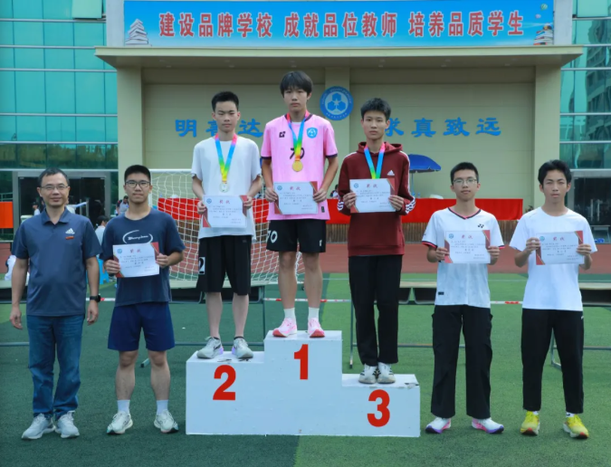 1bd7ab49-b5f7-4afd-b49e-74e3bfff70d4.png