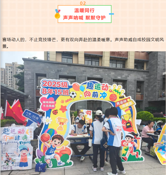 180d40c4-3120-44aa-9a03-934fad9d7c98.png