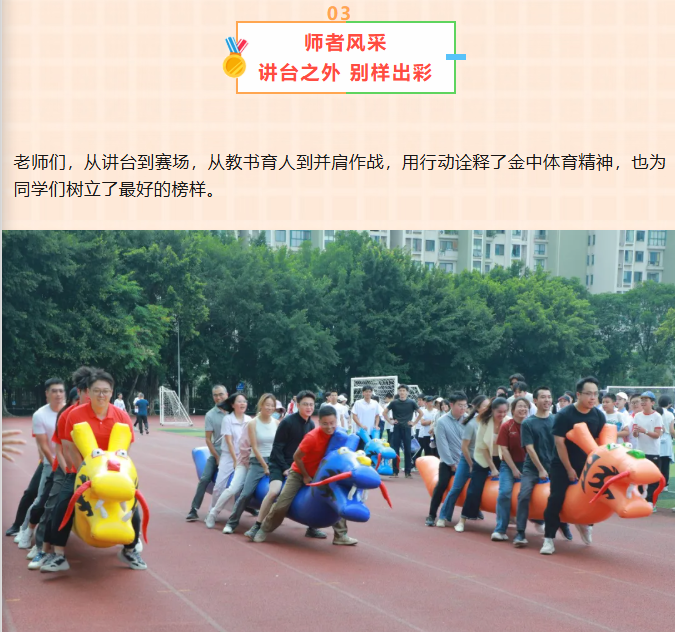 fc8120f5-1975-4803-a6cf-ae03e60fbb0b.png