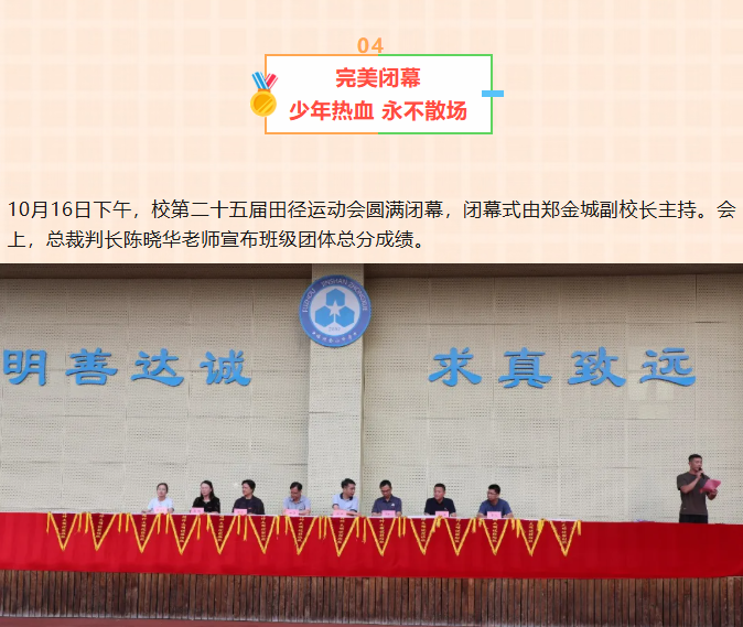 b5aafef5-415d-46ae-b54c-385cf9300087.png
