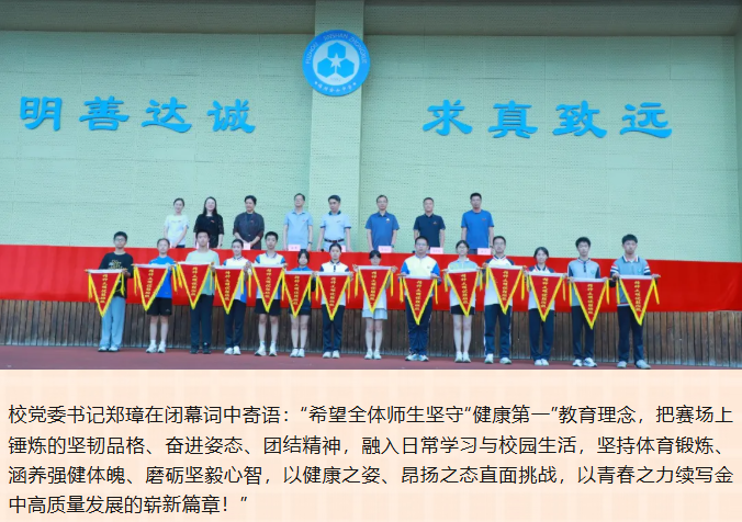 82aee773-2468-467e-b5e0-ccb3ec8e553c.png