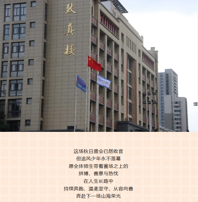 29a8766a-9d67-4327-af96-7a868a550d93.png